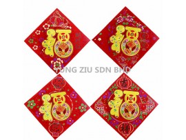 FA8-35#WALL DECORATION(1PCS)CNY(12100)